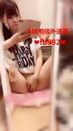 想玩3p嗎 哥哥 加賴fb992 兩女一男 三缺一唷 只要你敢來_想玩3p嗎 哥哥 加賴fb992 兩女一男 三缺一唷 只要你敢來_4