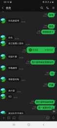 請大家注意這個人_請大家注意這個人_9