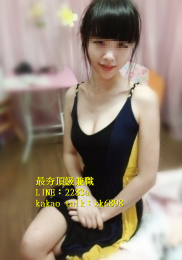 北中南出差找小姐+LINE:2283a kakao talk：kk6898_北中南出差找小姐+LINE:2283a kakao talk：kk6898_9