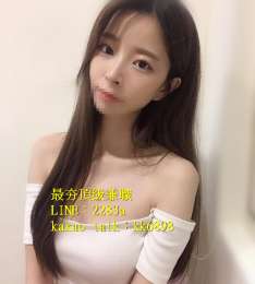 北中南出差找小姐+LINE:2283a kakao talk：kk6898_北中南出差找小姐+LINE:2283a kakao talk：kk6898_11