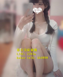 北中南出差找小姐+LINE:2283a kakao talk：kk6898_北中南出差找小姐+LINE:2283a kakao talk：kk6898_4