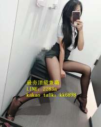 北中南出差找小姐+LINE:2283a kakao talk：kk6898_北中南出差找小姐+LINE:2283a kakao talk：kk6898_5