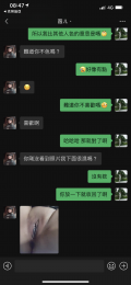 還是姐姐最棒了_姐姐的蜜桃真可口_11