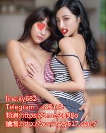 台南外送茶LINE:ky682 台南約妹屏東汽車旅館叫小姐.台南找茶外約,台南外送舒壓按摩.台南老司機_台南外送茶LINE:ky682 台南約妹屏東汽車旅館叫小姐.台南找茶外約,台南外送舒壓按摩.台南老司機_4