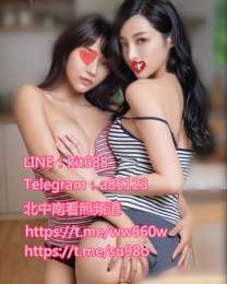 LINE:　無敵正妹跟你裸體聊色.激情優質正妹約炮.一夜情_LINE:　無敵正妹跟你裸體聊色.激情優質正妹約炮.一夜情_1