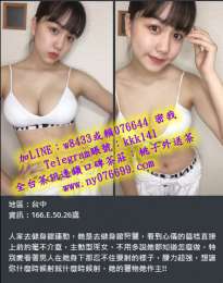  甜美校花白虎賴w8433無套吞精舌吻#無套肛交#奶水媽媽#爆乳學生內射NS射_ 甜美校花白虎賴w8433無套吞精舌吻#無套肛交#奶水媽媽#爆乳學生內射NS射_1