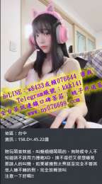  甜美校花白虎賴w8433無套吞精舌吻#無套肛交#奶水媽媽#爆乳學生內射NS射_ 甜美校花白虎賴w8433無套吞精舌吻#無套肛交#奶水媽媽#爆乳學生內射NS射_2