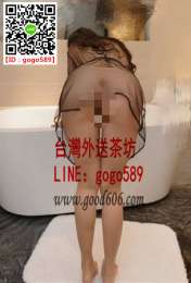 熱  線 LINE：gogo589  全  台  灣  約  妹 服 務  _熱  線 LINE：gogo589  全  台  灣  約  妹 服 務  _0