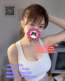 賴f520x 淫蕩大奶正妹妹 身材性感 火辣 皮膚好    活潑 健談 服務配合度很高  臉蛋很漂亮 服務很周到 豐滿的胸部 臉蛋漂亮氣質好 床上服務更是貼心好相處  床上很會搖 水多穴緊_賴f520x 淫蕩大奶正妹妹 身材性感 火辣 皮膚好    活潑 健談 服務配合度很高  臉蛋很漂亮 服務很周到 豐滿的胸部 臉蛋漂亮氣質好 床上服務更是貼心好相處  床上很會搖 水多穴緊_4