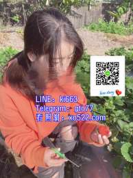  ║台║灣║鮮║鮑║正║妹║外║約║+【ID：　】 Telegram：gto77  _ ║台║灣║鮮║鮑║正║妹║外║約║+【ID：　】 Telegram：gto77  _10