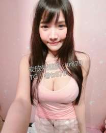 全台歡樂安欣外送茶+賴：　_全台歡樂安欣外送茶+賴：　_10