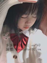 +賴　 反差婊  外表的青春  內心的淫蕩  還需被調教_+賴　 反差婊  外表的青春  內心的淫蕩  還需被調教_3