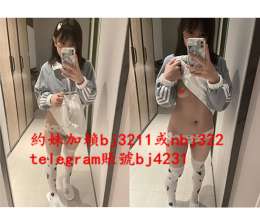 賴bj3211 想要幹合法蘿莉嗎 欠幹小騷包滿足你_賴bj3211 想要幹合法蘿莉嗎 欠幹小騷包滿足你_0