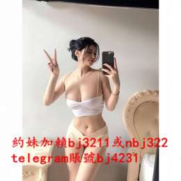 賴bj3211 氣質女人 24歲真F奶 很有震撼力讓你爽歪歪_賴bj3211 氣質女人 24歲真F奶 很有震撼力讓你爽歪歪_7