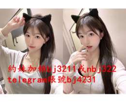 賴bj3211 氣質女人 24歲真F奶 很有震撼力讓你爽歪歪_賴bj3211 氣質女人 24歲真F奶 很有震撼力讓你爽歪歪_8