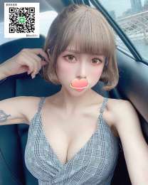 快來肉肉茶莊喝茶囖 麗的加入備註免房費喲：茶妹_快來肉肉茶莊喝茶囖 麗的加入備註免房費喲：茶妹_6