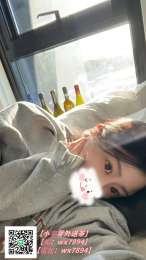 加賴wx7894或電報wx7894 外約大奶學生妹 清純甜美 叫聲動聽_加賴wx7894或電報wx7894 外約大奶學生妹 清純甜美 叫聲動聽_3