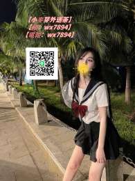加賴wx7894或電報wx7894 外約骨感瘦小小隻馬 很會撒嬌 床上青澀聽話_加賴wx7894或電報wx7894 外約骨感瘦小小隻馬 很會撒嬌 床上青澀聽話_0