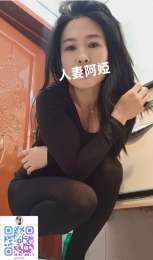 TG:廣告 她說老公不在 想找人陪_TG:廣告 她說老公不在 想找人陪_9