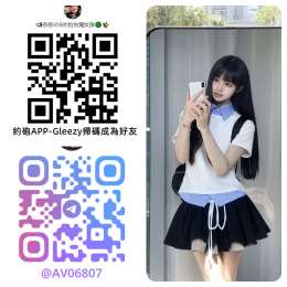 加賴w8433 #北市內湖高中小隻馬 嬌小又帶點稚嫩感_加賴w8433 #北市內湖高中小隻馬 嬌小又帶點稚嫩感_8
