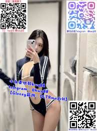 打炮約妹找諮詢【Gleezy賬號：kwqkwq】+賴kwq88 或tg搜索@kwq88_打炮約妹找諮詢【Gleezy賬號：kwqkwq】+賴kwq88 或tg搜索@kwq88_6