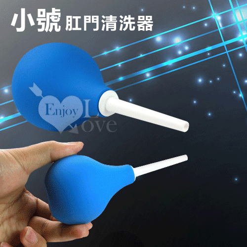 情趣用品